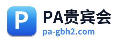 PA贵宾会 Logo